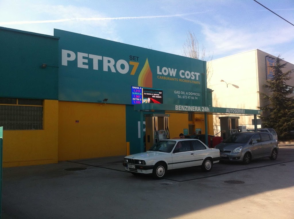 PETRO7 — Exterior