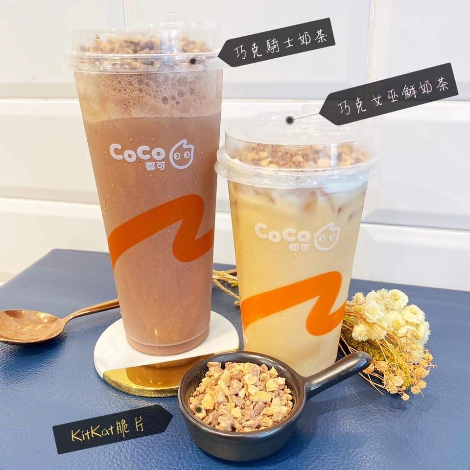 CoCo都可(平鎮山頂店) 的照片