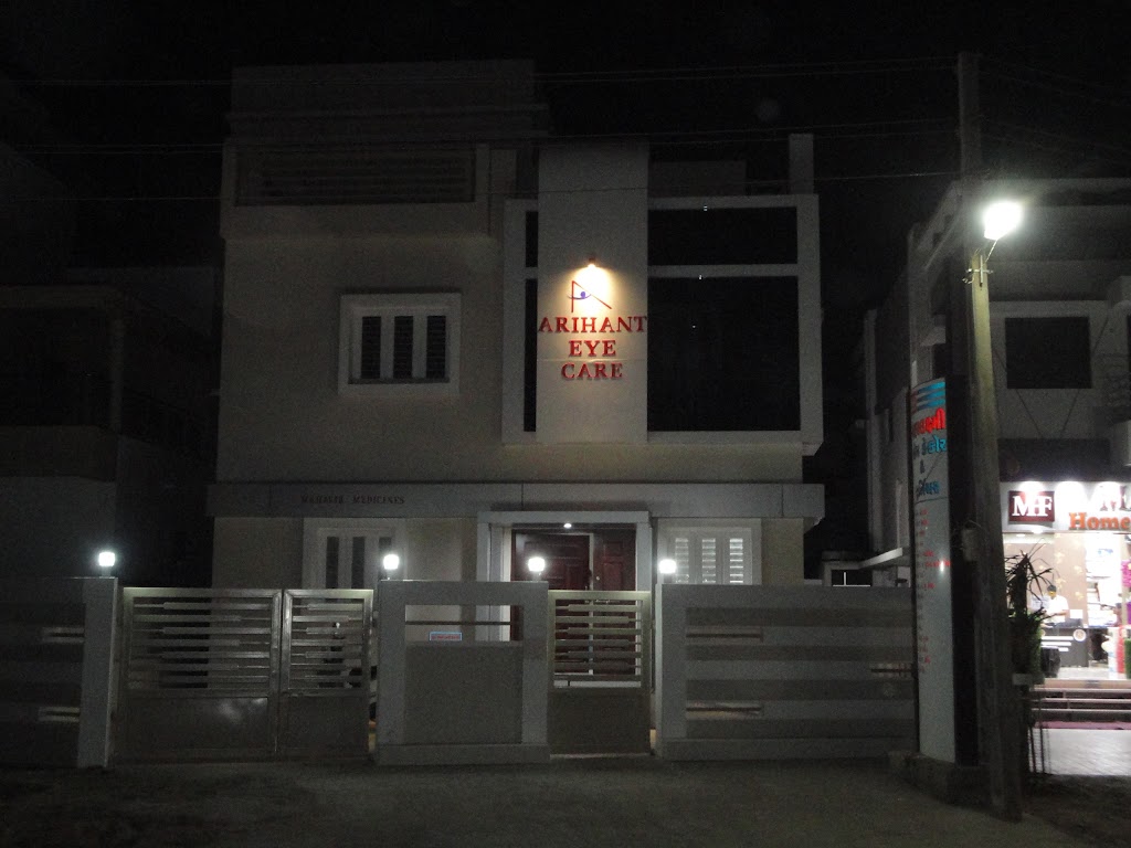 Arihant Eye Care