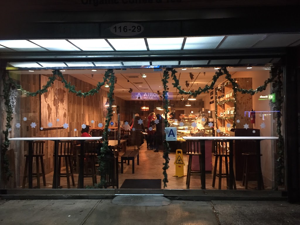 Photo of Ateaz Organic Coffee & Tea