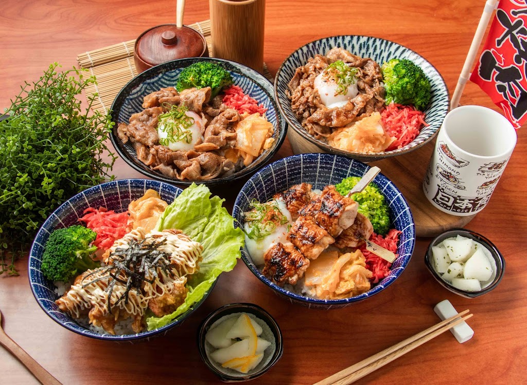 職火人/日式丼飯/串燒/中餐/晚餐/沙鹿美食 的照片