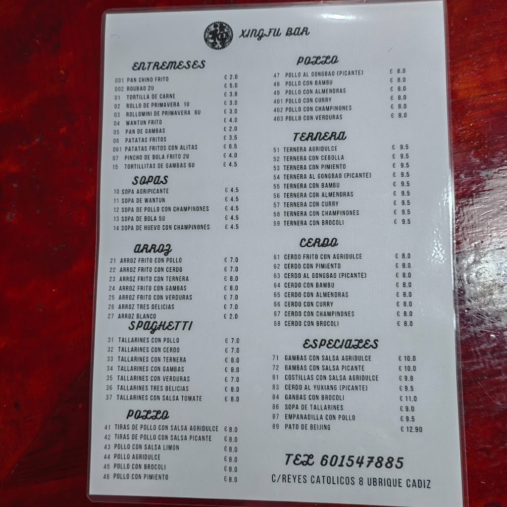 Xingfu Bar — Carta