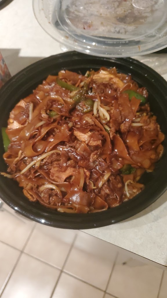 Thai Spoon