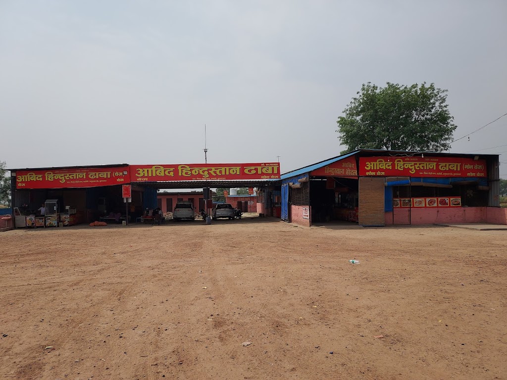 Abid Hindustan Dhaba