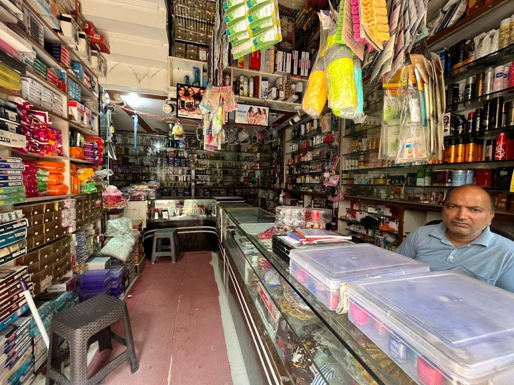 Vaishno General Store And Beauty Parlour