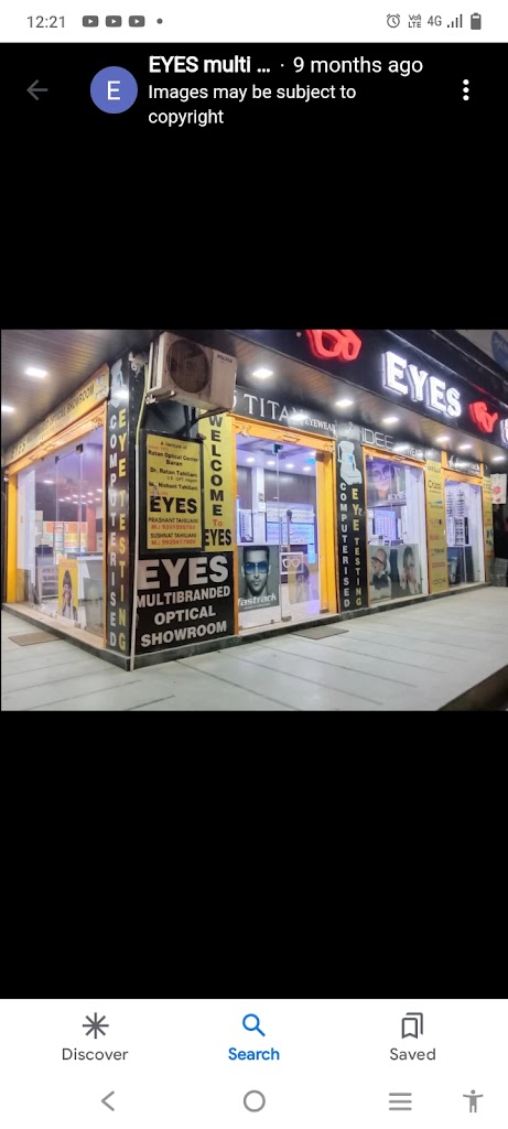 Eyes Multi Brand Optical Showroom