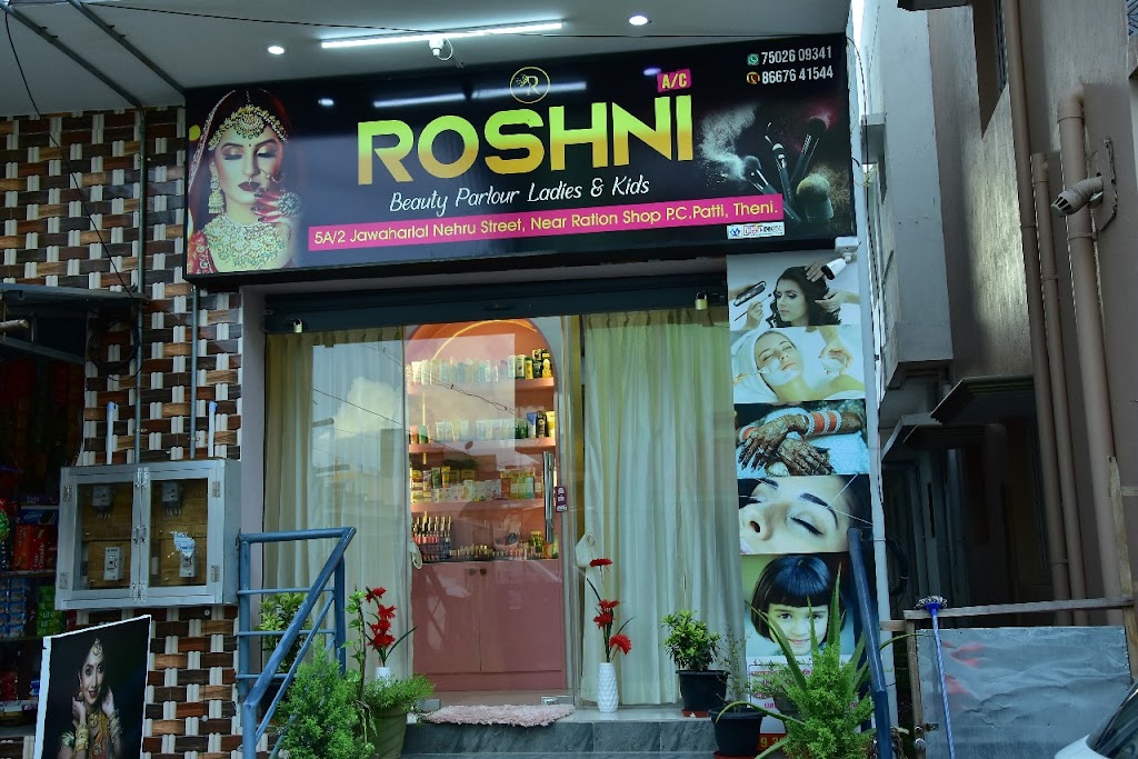 Roshni Beauty Parlour