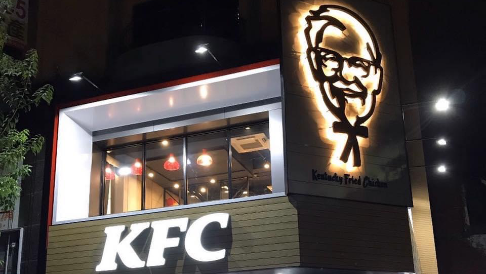 肯德基KFC-高雄青海餐廳 的照片