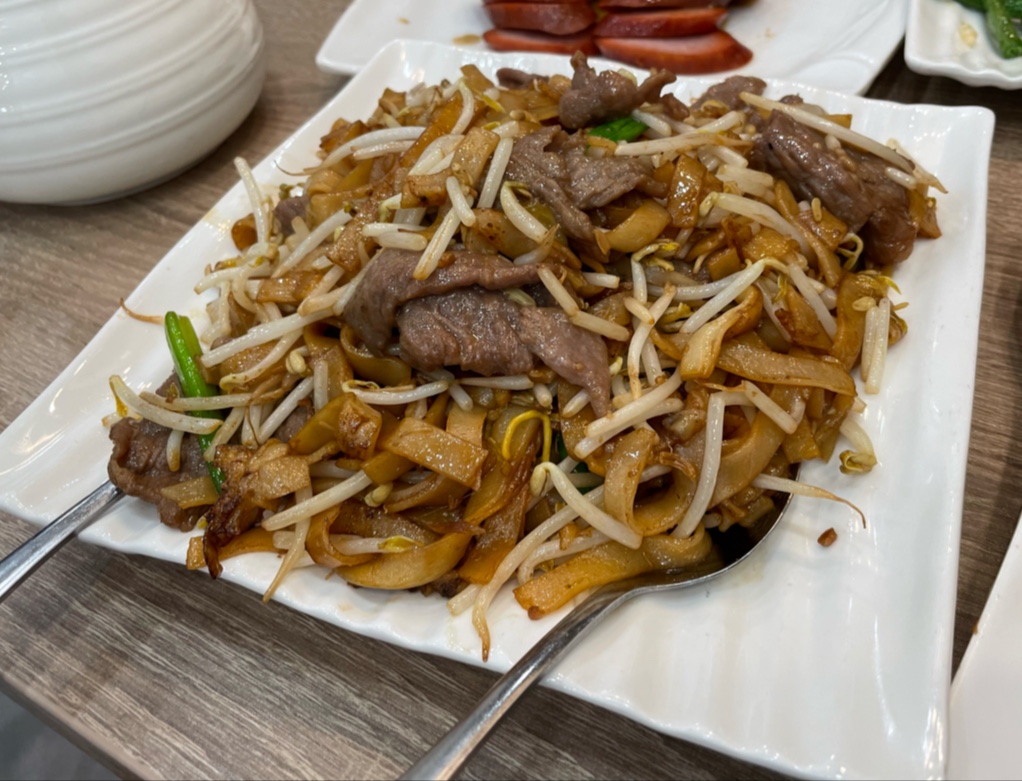 Beef chow fun