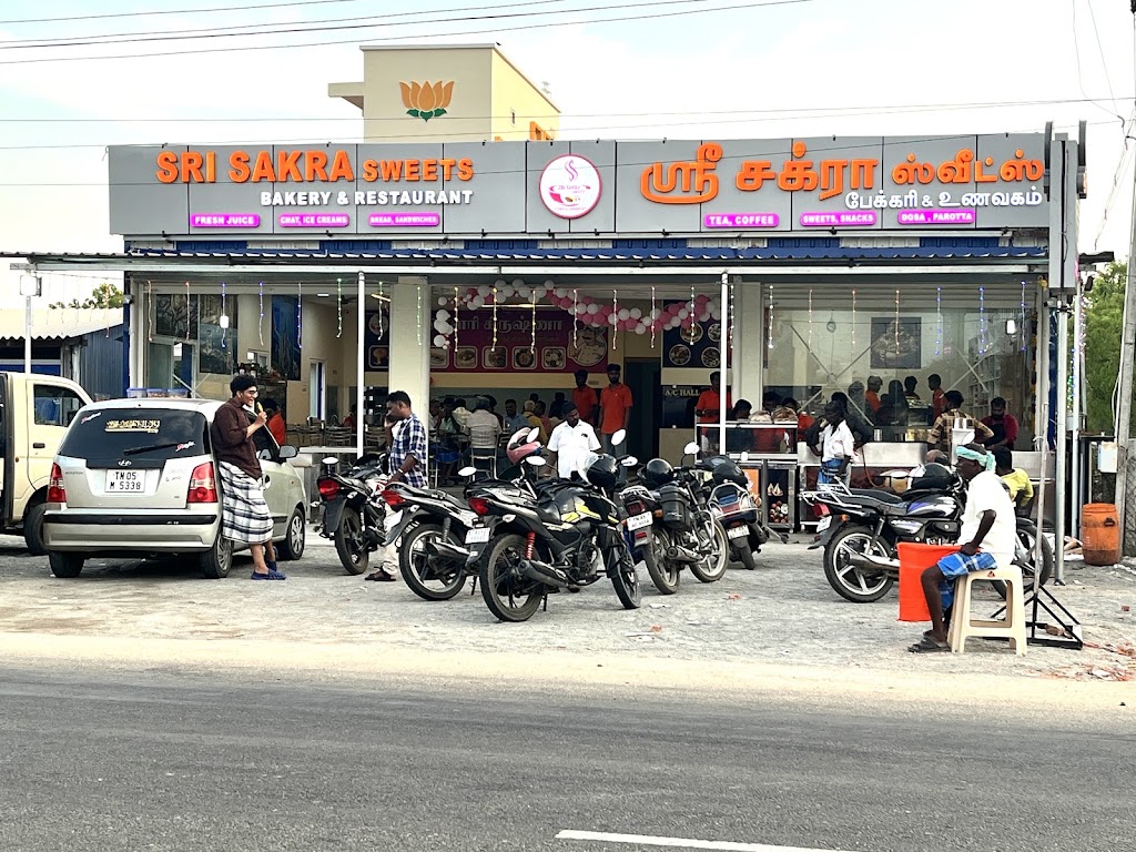 Hotel Sri Gowri Krishna Vegetarian Sakra Sweets Bakery