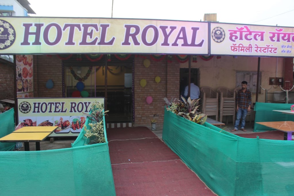 Hotel Royal Neral