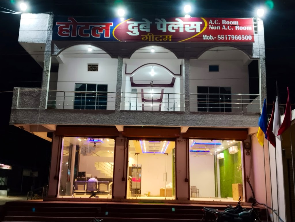 Hotel Dubey Palace