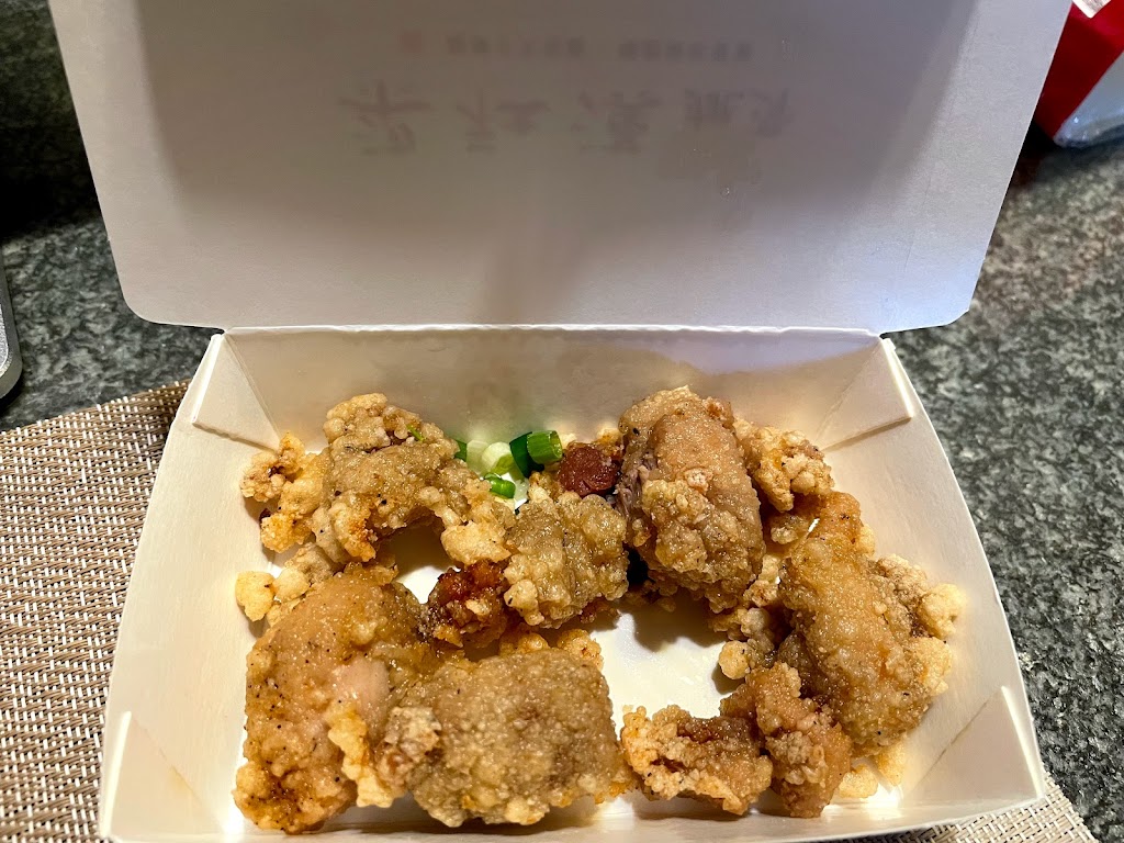 梁社漢排骨 新店建國店 的照片