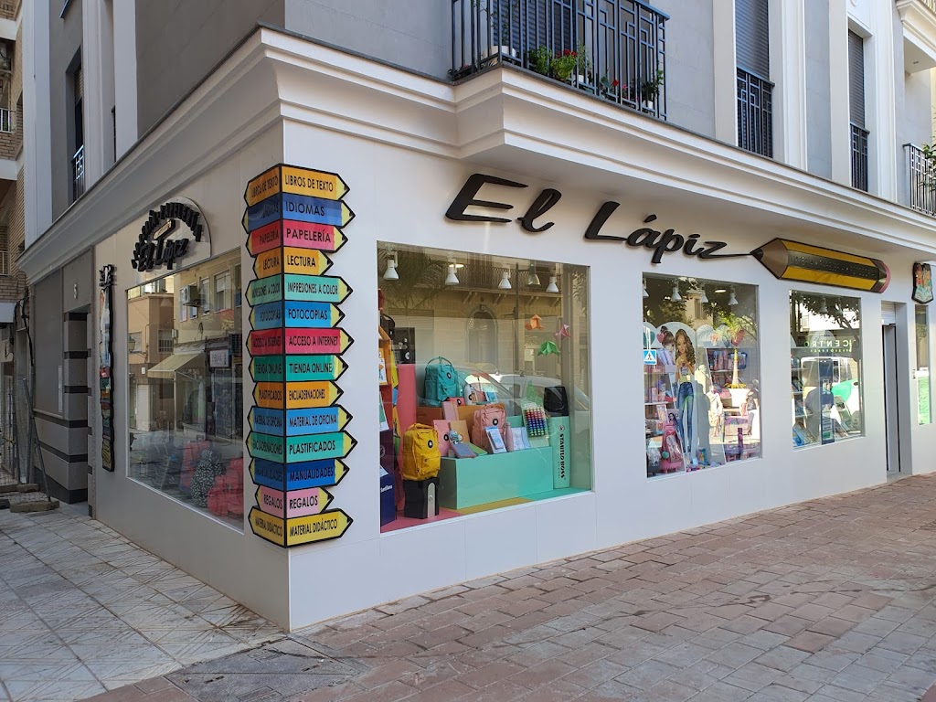 Libreria Papeleria El Lapiz