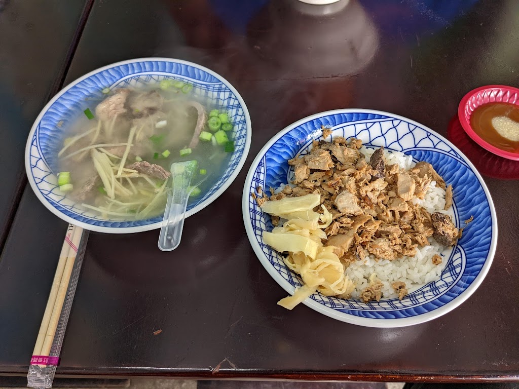 大鮪東港飯湯 的照片