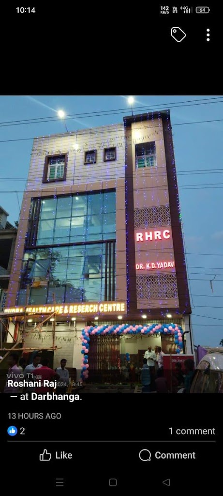 Dr. Rudra Healthcare And Research Centre