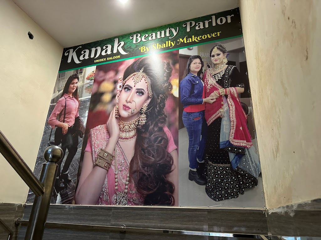 Kanak Beauty Parlour