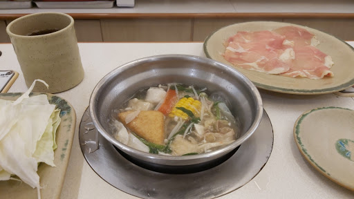 錢樂日式涮涮鍋 的照片