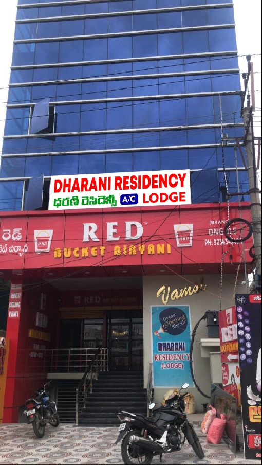 Dharani Residency