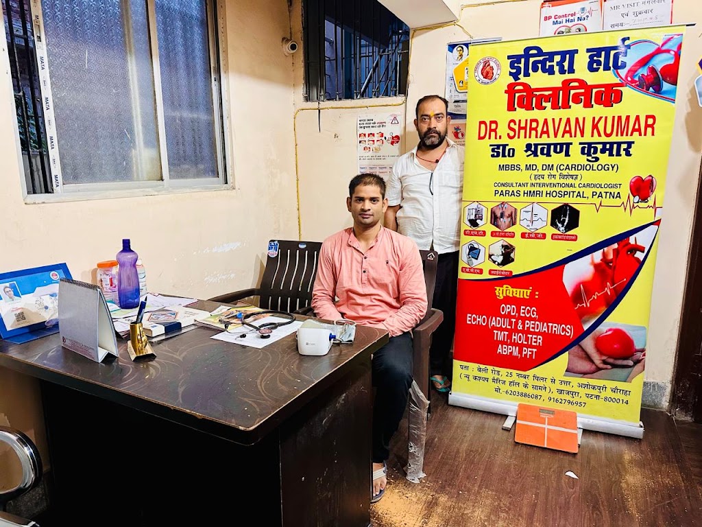 Dr. Dr Shravan Kumar