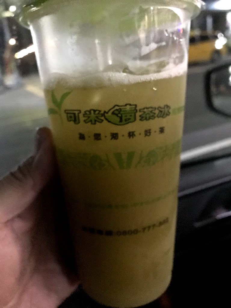 可米清茶冰-楠梓土庫店 的照片