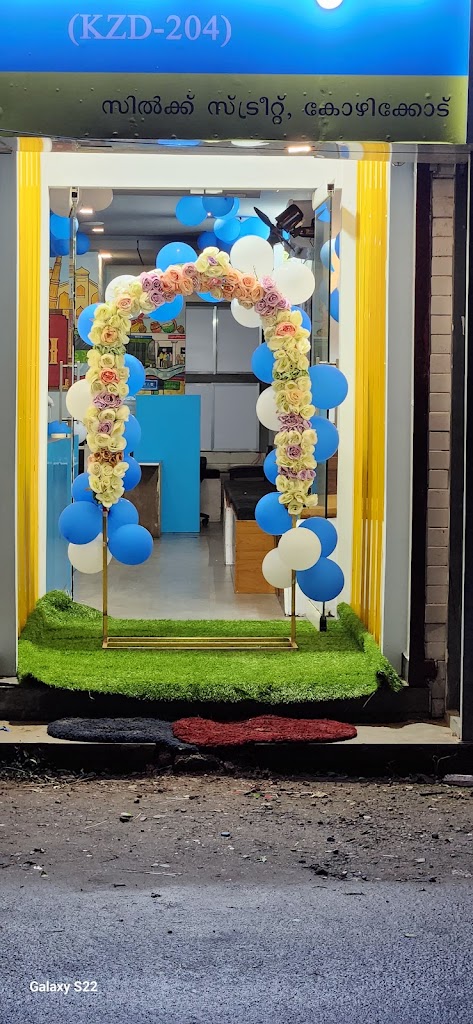 Akshaya E Center Akssy Keendrn