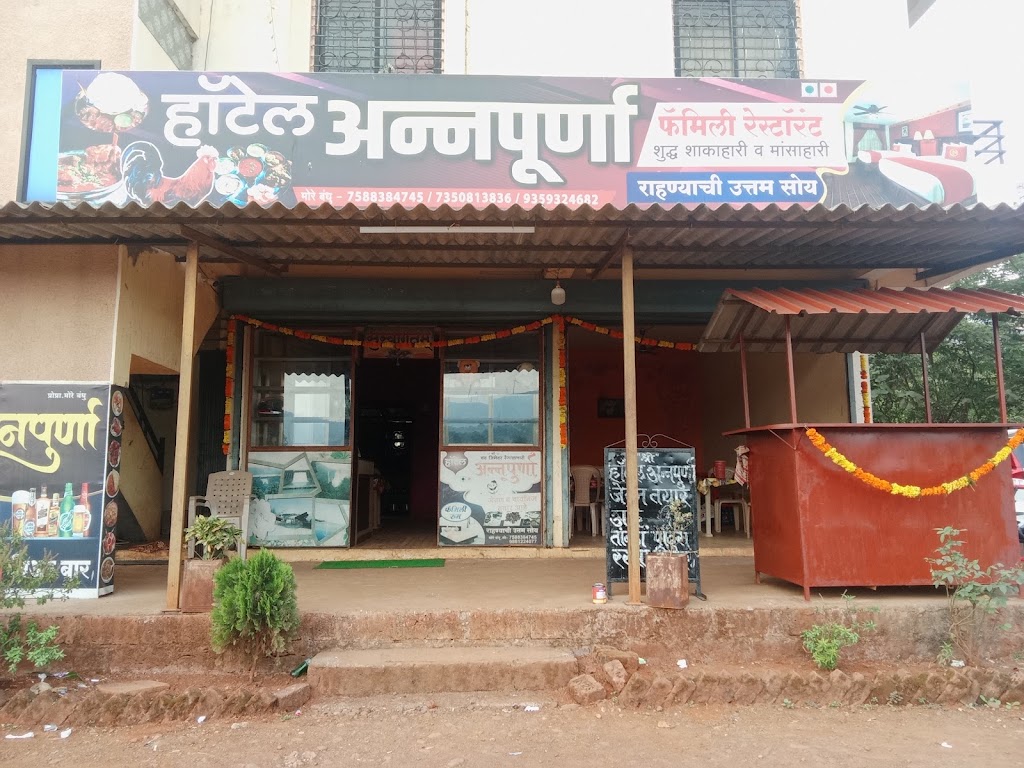 Annapurna Family Restaurant