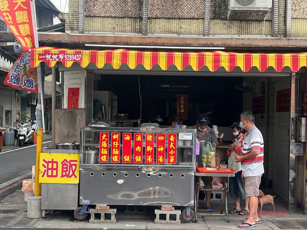 宜蘭龍潭手工大腸麵線 的照片