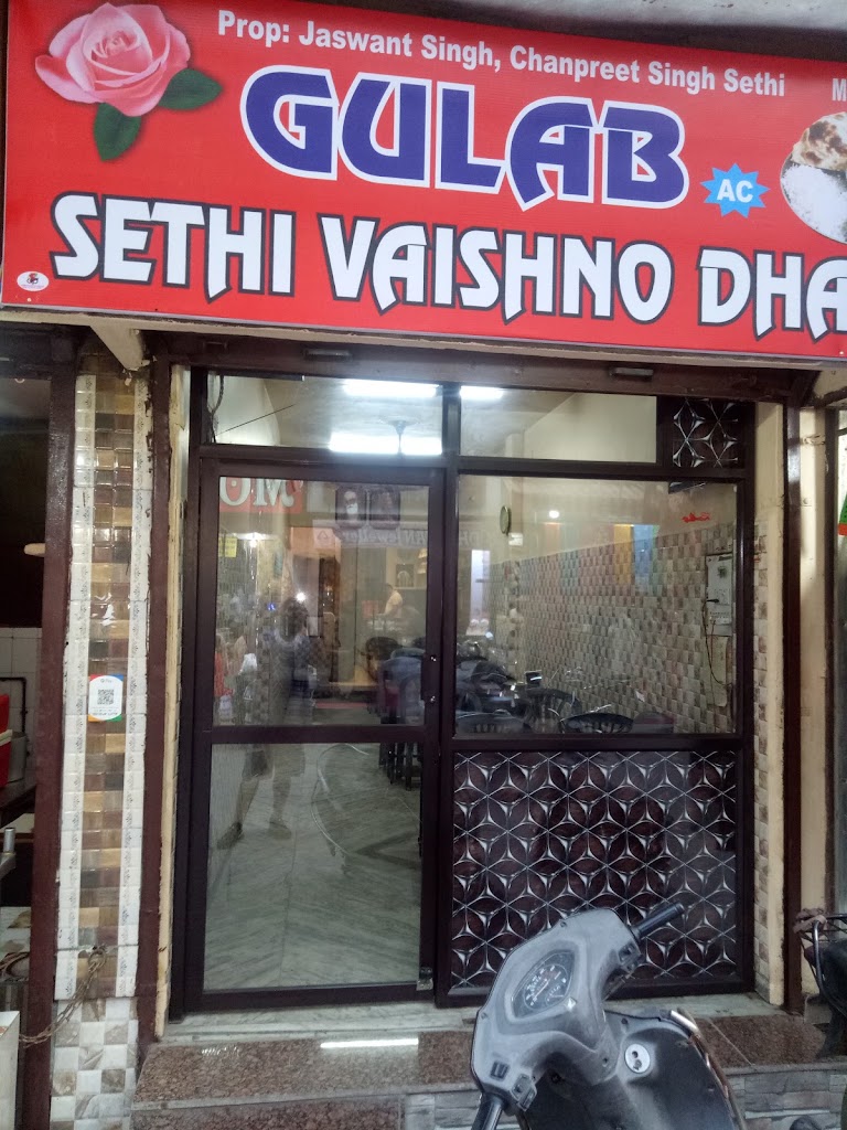 Gulab Singh Sethi Dhaba