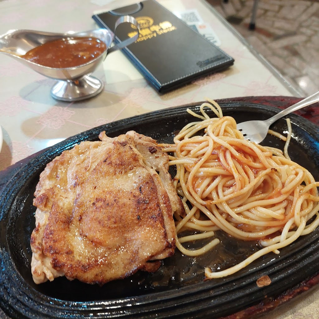 歡樂牛排 的照片