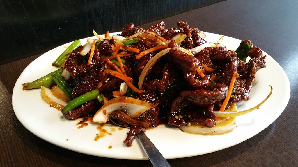 Mongolian beef