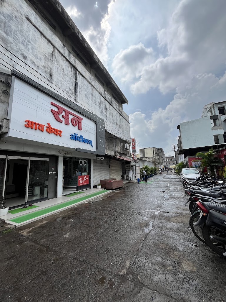 Sun Optical And Eye Care Hospital