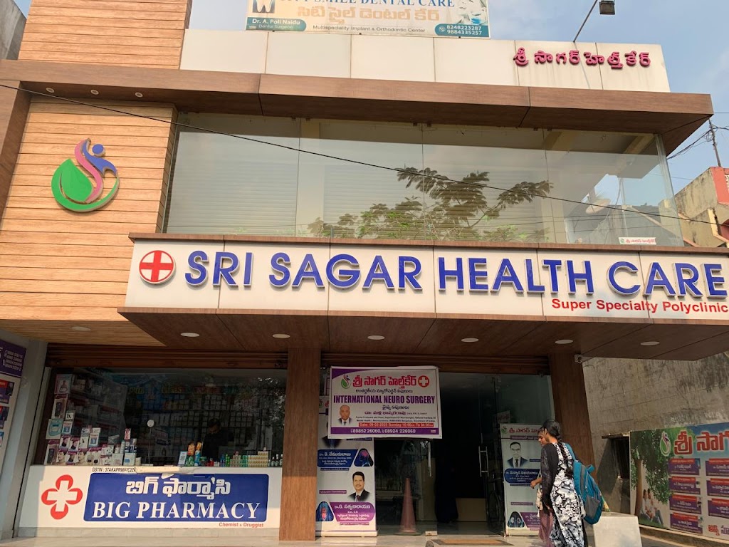 Dr. Sri Sagar Health Care