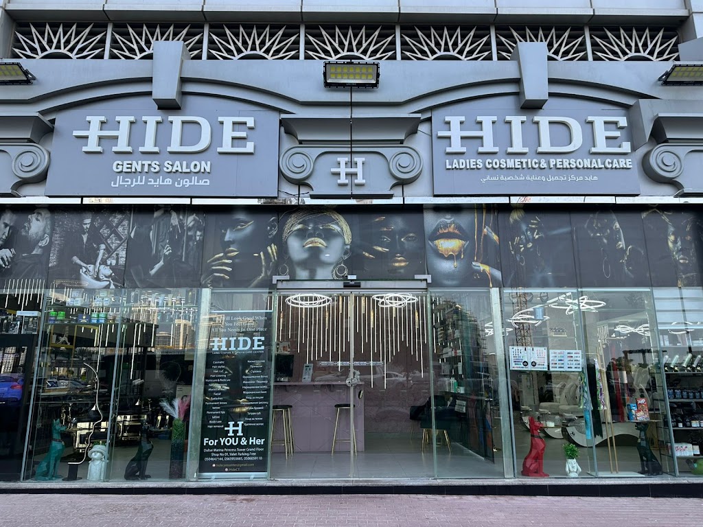 Hide Ladies Cosmetic Personal Care Center Barber Shop Hyd Mrkz Tjmyl Waanyh Shkhsy Nsy Y Whlqh Rjly