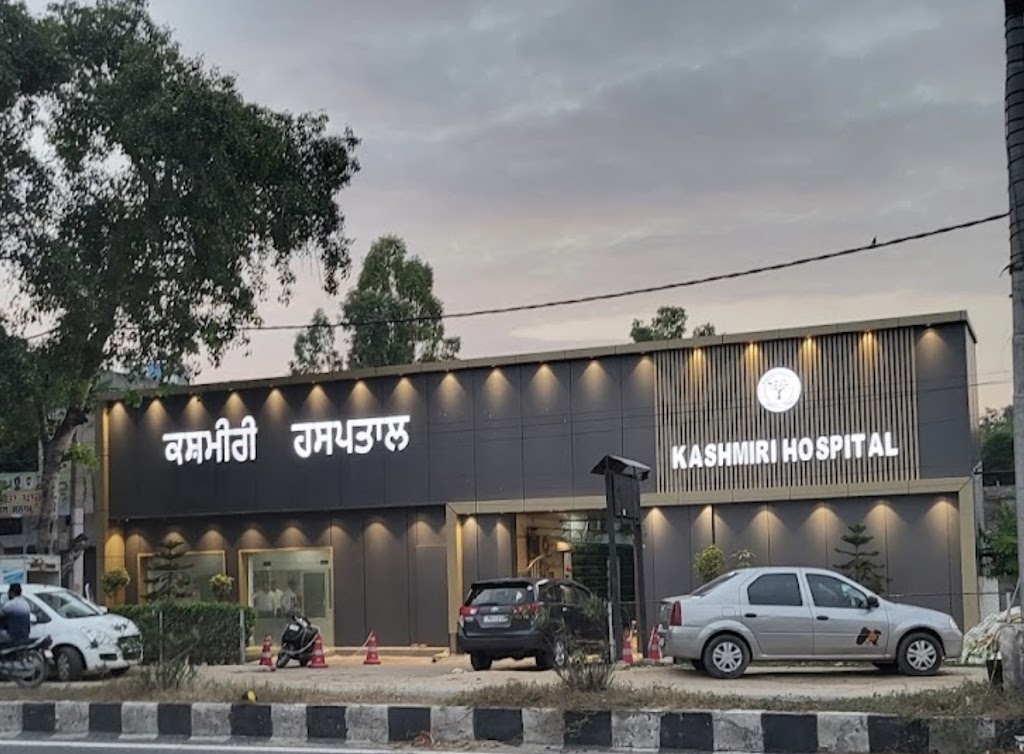 Dr. Kashmiri Hospital