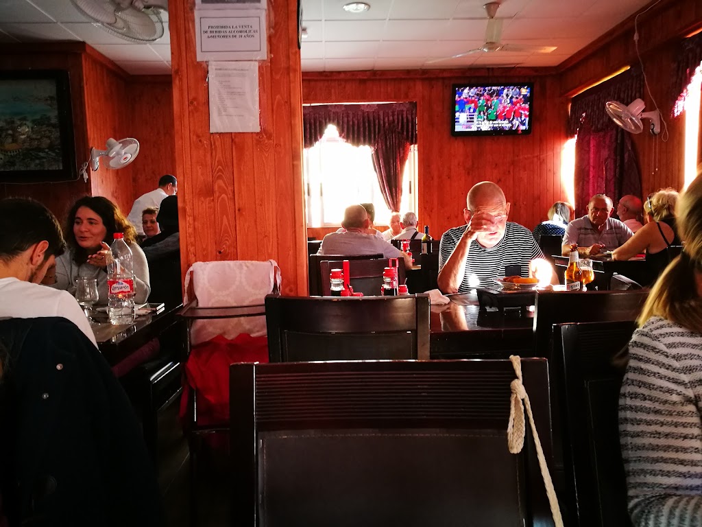 Restaurante Chino Zhong Hua — Ambiente