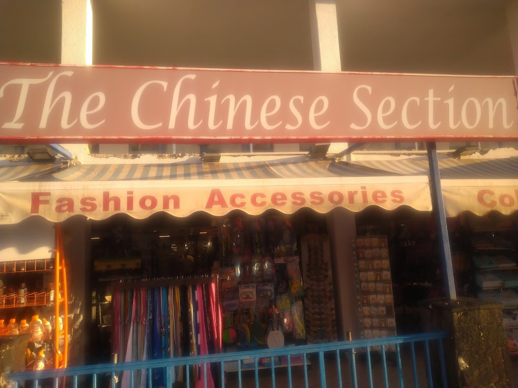 Foto 2 de The Chinese Section