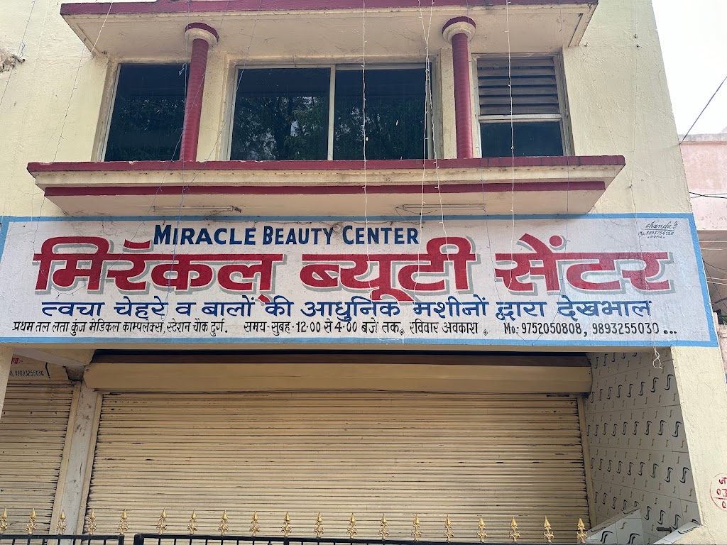 Mircle Beauty Center