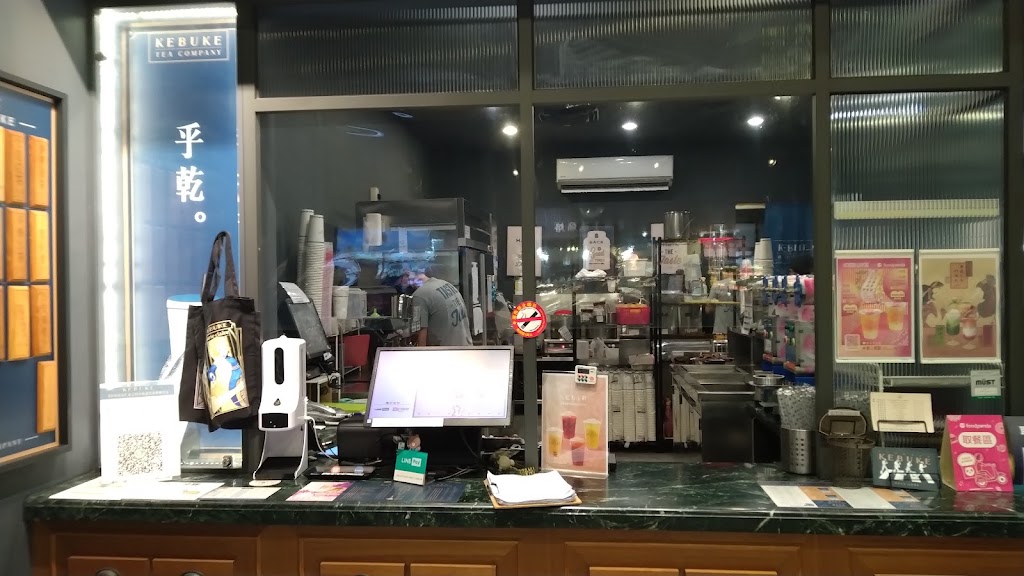 可不可熟成紅茶-高雄大社店 的照片