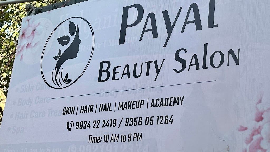 Payal Beauty Salon