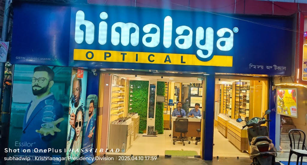 Himalaya Optical Krishnanagar