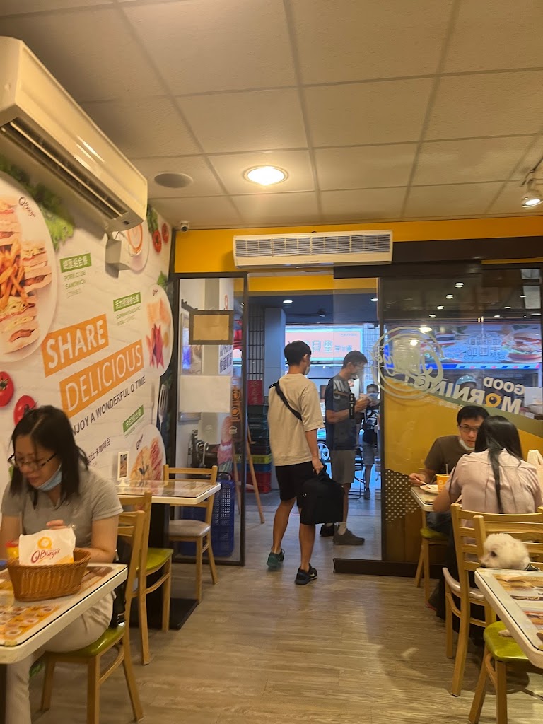 Q Burger 板橋重慶店 的照片