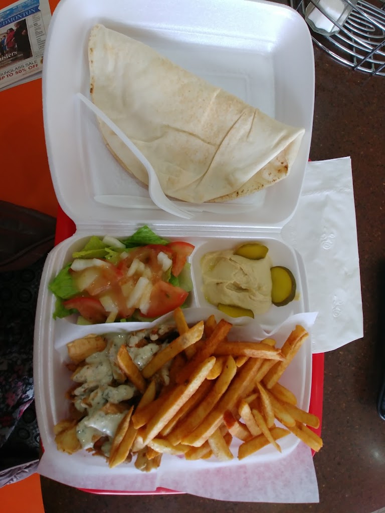 French fries