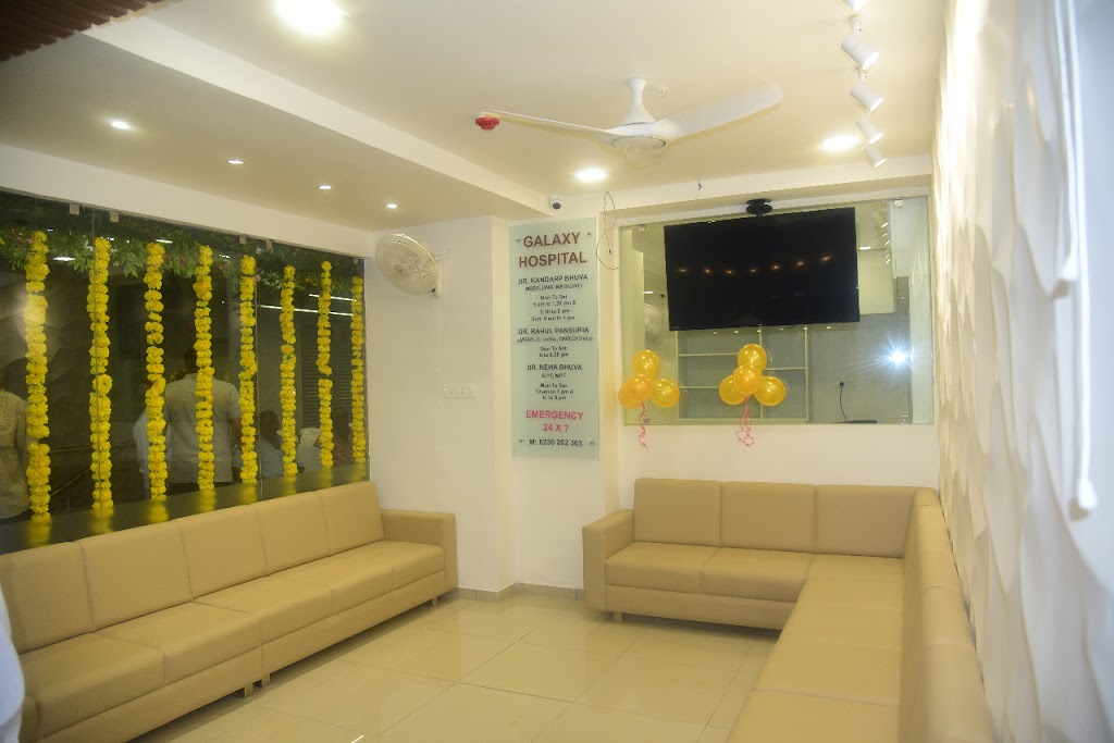 Dr. Galaxy Hospital Multispeciality Hospital Md Physician Diabetologist In Bopal Ahmedabad