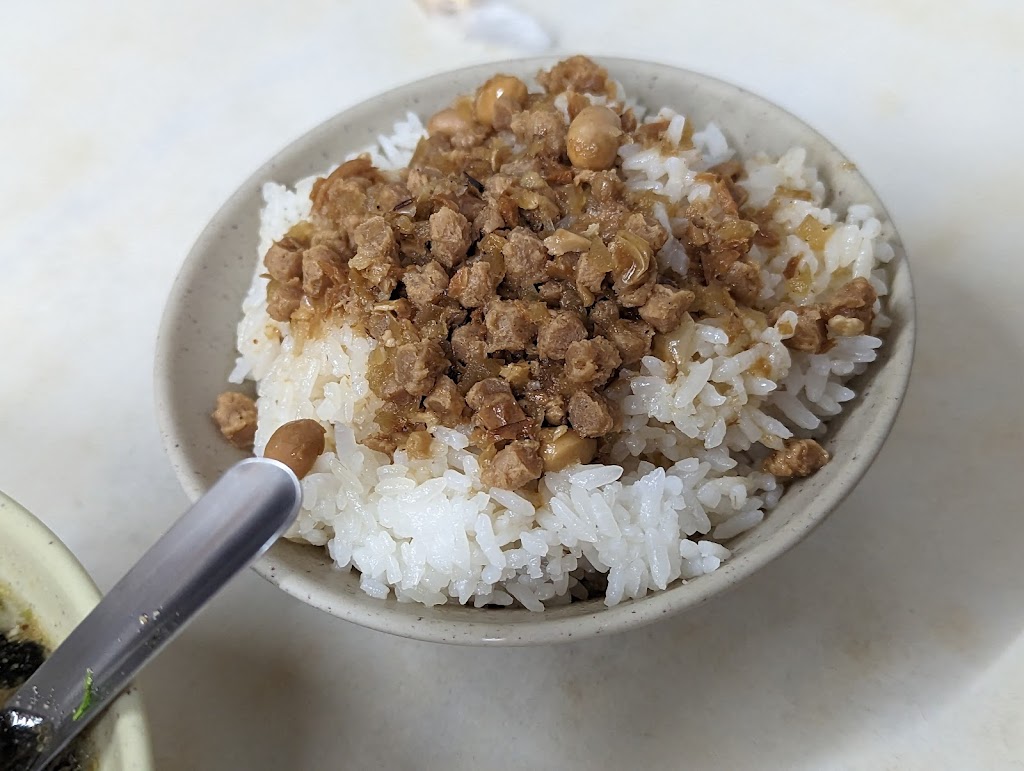 樹林吉緣素食 的照片