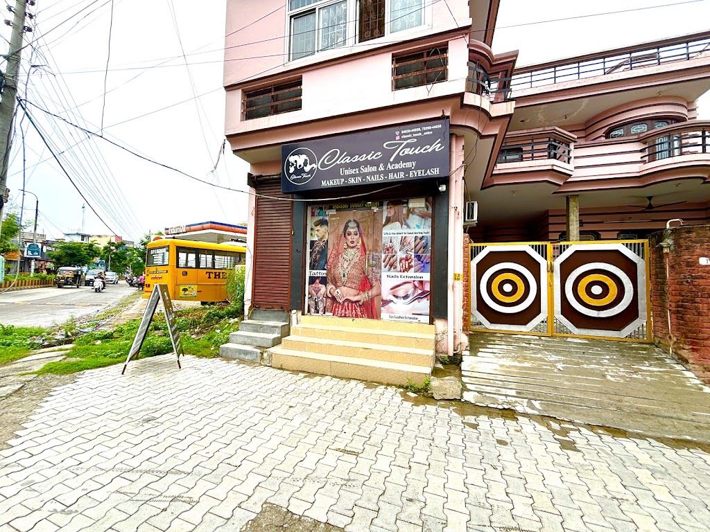 Classic Touch Unisex Salon Academy