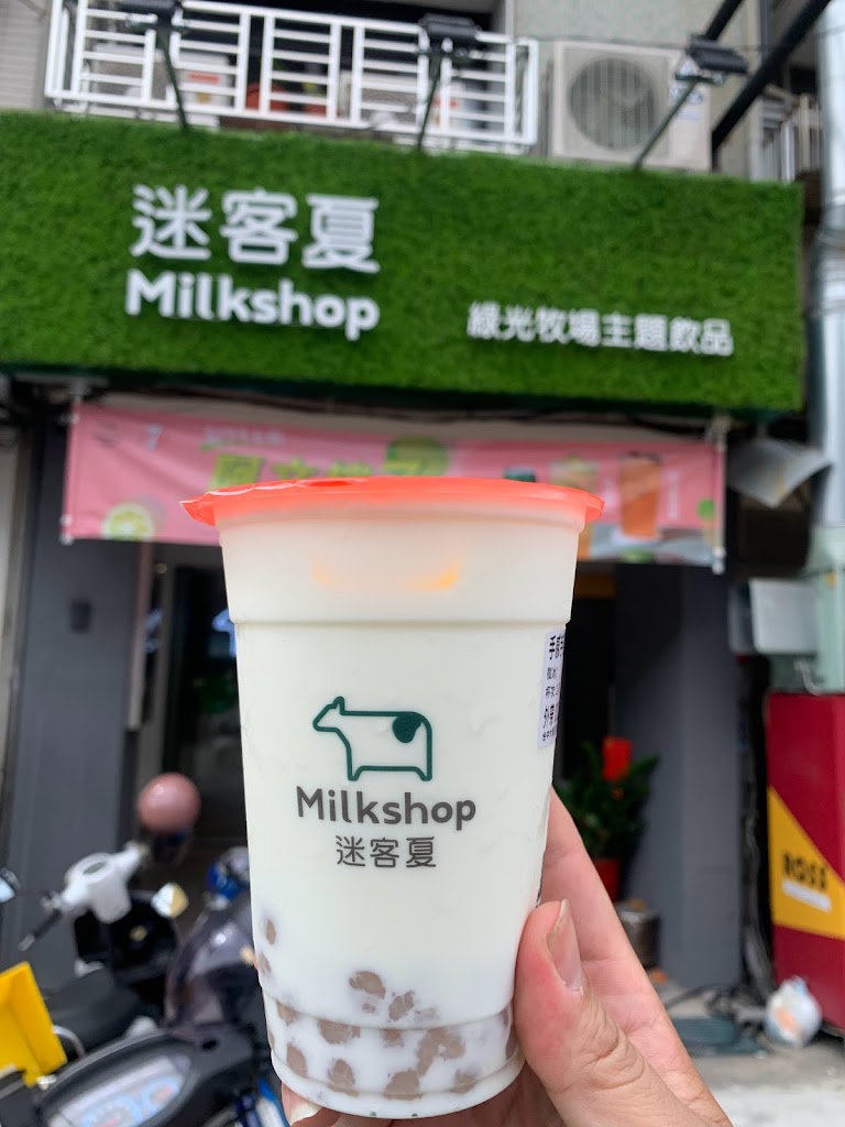 迷客夏Milksha 臺中大鵬店 的照片