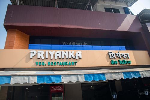 Priyanka Pure Veg Restaurant