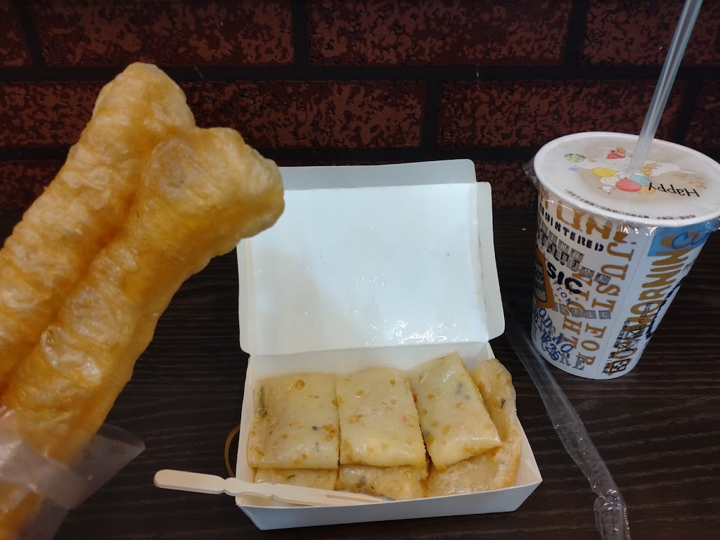 復興路168號永和豆漿 的照片