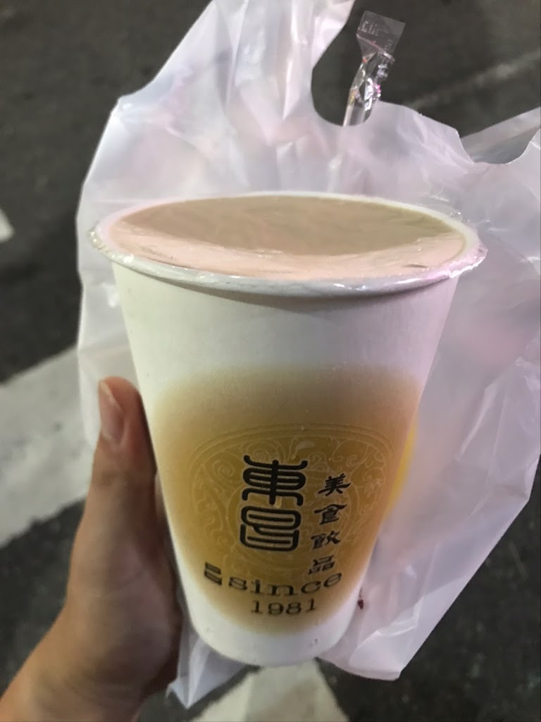 東昌美食飲品 的照片